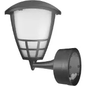 Macleans vegglampe utendørs 1xE27 maks. 60W IP65 grå (MCE519)