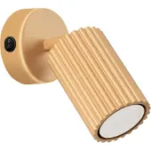 Sollux Veggspot karbon, gullfarget, utkraging 16 cm, bryter
