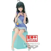 Banpresto Min Tenåringsromantiske Komedie Snafu Yukino Yukinoshita-figur 16 Cm