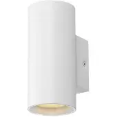 SLV Asto Tube vegglampe, GU10, ned, hvit