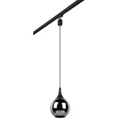 TRIO LUMINA hengelampe for DUOline, svart/krom-farget