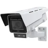 Axis IP-kamera nettverkskamera boks-type Q1656-LE 4MP
