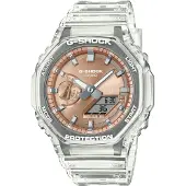 Casio Ga-2100 Klokke