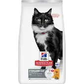 Hill's Pet Nutrition Økonomipakke Hill's Feline - Mature Adult Sterilised kylling (2 x 10 kg)