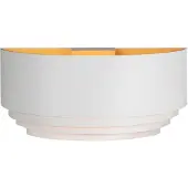Highlight Elena vegglampe, hvit, bredde 30 cm, aluminium, E14