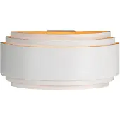 Highlight Sofia vegglampe, hvit, bredde 30 cm, aluminium, E14