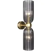 Maytoni vegglampe Antic, 2 lyskilder, gull/grå, glass