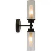 Searchlight Imperial vegglampe, svart, 2 lyskilder, stål, glass, IP44