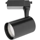 Maytoni LED-spotlight Vuoro Unity, svart, 4 000 K, 10 W, 1-faset