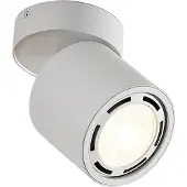 Arcchio downlight Mabel, Ø 12 cm, hvit, justerbar, GU10
