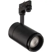 Arcchio Nanna LED-spot svart 4000K 28W