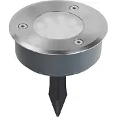 Ledvance LED-lampe med jordspyd Endura Hybrid Spike, stål