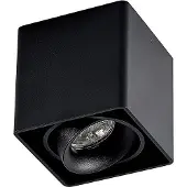 Arcchio Kubika downlight, 9 cm, svart, 1 lyskilde, metall