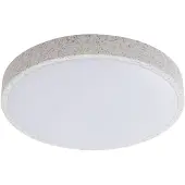 LINDBY Smart LED-taklampe Elmor Ø39cm grå RGB CCT Tuya