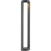 LUCANDE LED-gatelampe Habsa, 80 cm, antrasitt, metall