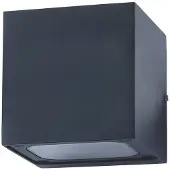 LUCANDE utendørs LED-vegglampe Merjem, 10 cm, opp/ned, IP54