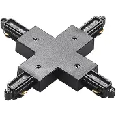 LINDBY X-connector Linaro, svart, 1-fase system