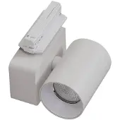 LINDBY LED skinnespotlight Linaro/Brinja, hvit, 1-faset