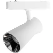 LINDBY LED-spot 48 V Lumaro, hvit, Ø7cm, plast, dimbar