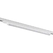 Arcchio Harlow LED-skinnelampe, hvit, 69 cm, 3000 K