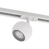 LINDBY skinnespot Linaro, GU10, Ø 9 cm, hvit, 1-fase