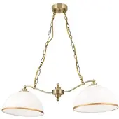 Orion Hengelampe Old Lamp med kjedeoppheng, 2 lysk
