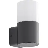 LINDBY Tabyn utendørs vegglampe, med 1 lyskilde
