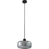 LINDBY hengelampe Hildur, Ø 28,5 cm, 1 lyskilde, grå, glass