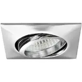 Brumberg 196402 196402 Innfelt Halogen GX5.3 50 W Krom