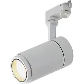 Arcchio Nanna LED-skinnespot, hvit, 3000K, 21W