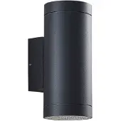 LUCANDE utendørs vegglampe Thomke, 2 lyskilder, antrasitt, aluminium