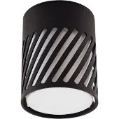 LINDBY utendørs taklampe Lurinda, 10,5 cm, svart, aluminium,