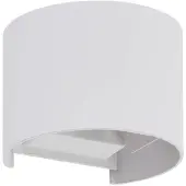 LINDBY LED utendørs vegglampe Nivar, rund, hvit, metall, IP54