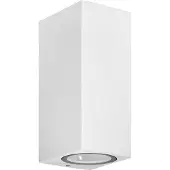 PRIOS utendørs vegglampe Tetje, hvit, kantet, 16 cm