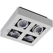 Arcchio spotlight Vince, 25 x 25 cm, 4 lyskilder, hvit/krom, GU10