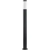 LINDBY Statius veilampe, antracitt/opal, jern, 100 cm