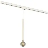 Arcchio Ejona skinnependel hvit E27 4/40cm
