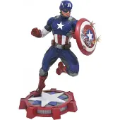 Marvel Kaptein Amerika Nå Forestill Deg 23 Cm