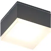 LINDBY Mathea utendørs LED-taklampe, kantet