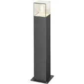 LUCANDE sokkellampe Keke, høyde 50 cm, antrasitt, aluminium