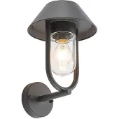 LUCANDE Olinum utendørs vegglampe, mørkegrå