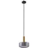 LINDBY hengelampe Hildur, Ø 22 cm, 1 lyskilde, røykgrå, glass