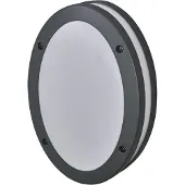 Osram Vegglys 2xE27 maks. 18W grå