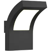 Arcchio utendørs LED-vegglampe Advik, IP65, antrasitt, metall