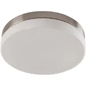 LINDBY taklampe til bad Amilia, Ø 30 cm, E27, nikkel, glass