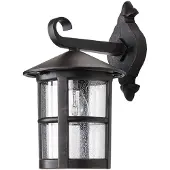 LINDBY vegglampe Florentine, 35 cm, rustfarget, aluminium, IP44