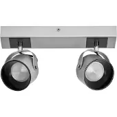 Osram LED-taklampe Jupiter, 2 lyskilder, sølv, metall