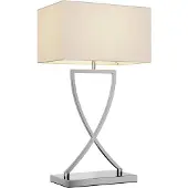 LUCANDE bordlampe Evaine, krom/hvit, metall, 66 cm, E27