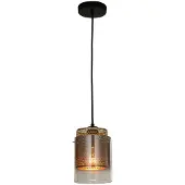 LUCANDE pendellampe Sterzy, Ø 15 cm, grå, glass, E27