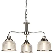 Searchlight Pendellampe Bistro II 3 lk sølv / bølget glass
